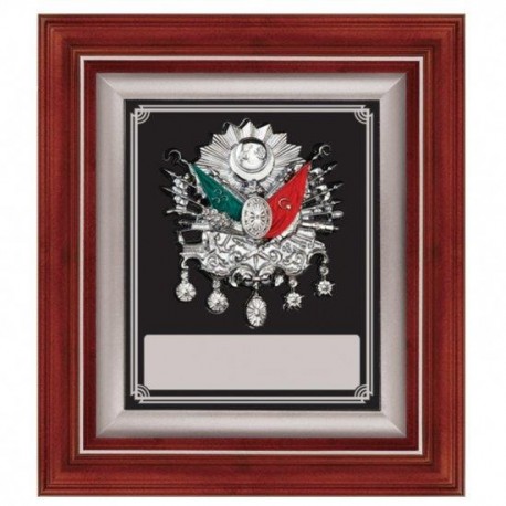 Figür Duvar Panosu (Osmanlı Arması)