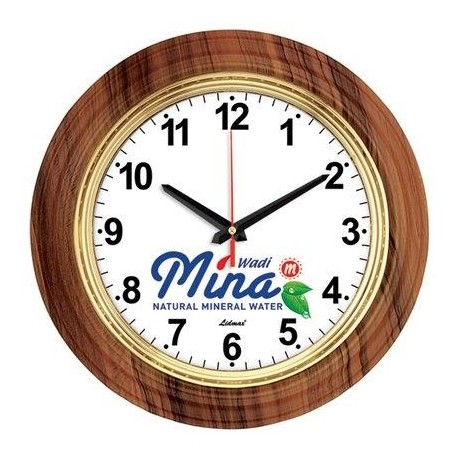 Ahşap Kaplama Duvar Saati